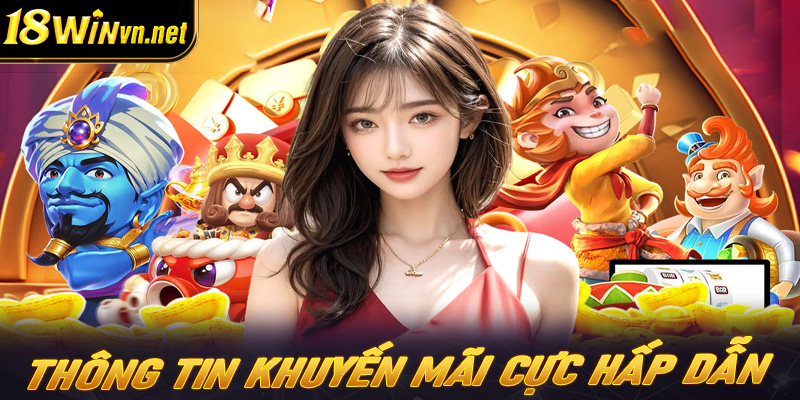 Thông tin khuyến mãi và ưu đãi đặc biệt